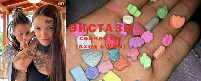 Ecstasy ешки  Волоколамск 